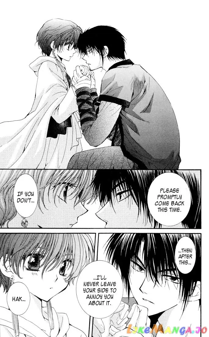 Yona of the Dawn Chapter 22 image 17_optimized